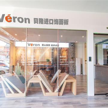 貝隆（天津）家具有限公司 天津飾面板多少錢，飾面板工廠，環(huán)保板品質(zhì)，板材區(qū)分，定制家具選擇